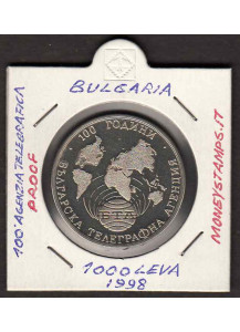 BULGARIA 1.000 Leva 1998 Agenzia Telegrafo  KM# 230 Copper-Nickel-Zinc